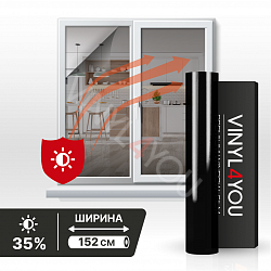 Тонирующая  атермальная пленка для окон Ceramic 35%, ширина 152см